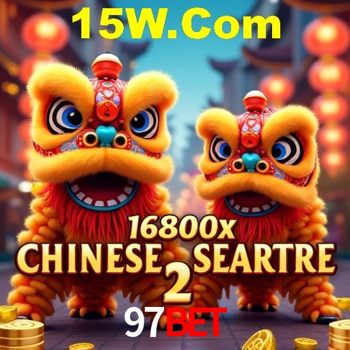 Interface Premium 97bet